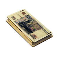 КУПИТЬ КУПЮРНИЦУ "1000 РУБЛЕЙ" во Кяхте