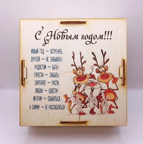 Копилка на каждый день "С оленями" № 2 во Кяхте