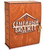 Копилка "Семейный бюджет" во Кяхте